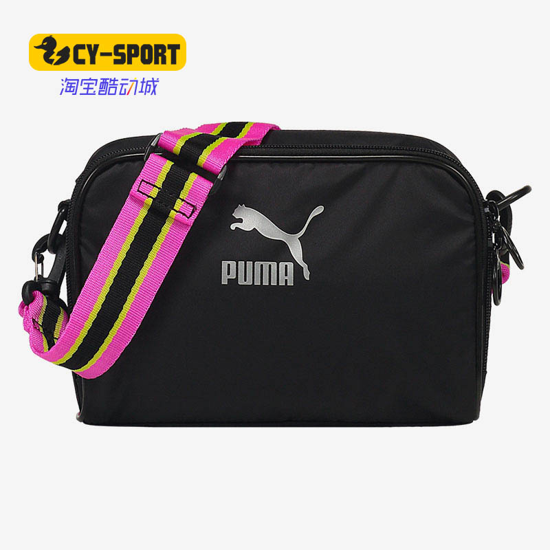 Puma/彪马正品新款单肩包男包女包小挎包户外休闲包077874-01