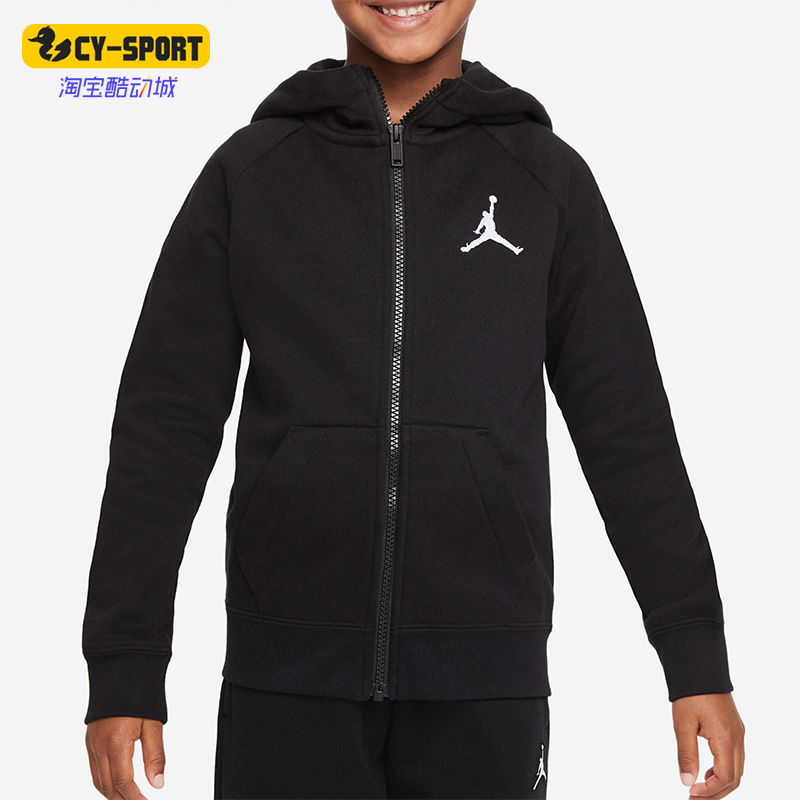 Nike/耐克正品春JORDAN男女小童休闲运动针织连帽外套 CT3031-010