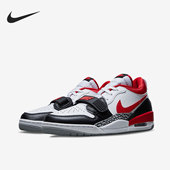 耐克正品 Low男子篮球鞋 Jordan Nike Legacy 312 CD7069 160