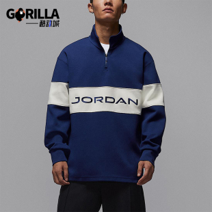 针织套头拼接运动休闲卫衣HF9920 JORDAN男士 492 耐克正品 Nike