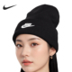 Nike 010 Futura女士保暖户外休闲针织帽HF0186 耐克正品 Peak