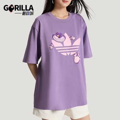 Adidas/阿迪达斯正品三叶草新款男女紫色经典休闲短袖T恤KY8306