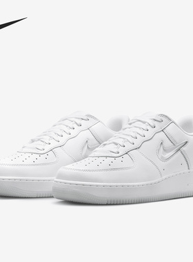Nike/耐克正品Air Force 1 Low Retro男子休闲鞋FN5924-100