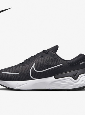 Nike/耐克官方正品Renew Run 4男子缓震透气运动跑步鞋DR2677-002