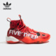 阿迪达斯正品 三叶草新款 高帮男士 Adidas 耐磨篮球鞋 EE9060