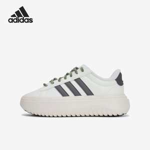 Adidas/阿迪达斯正品耐磨运动新款女士时尚厚底柔软休闲鞋IH2427