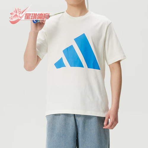 Adidas/阿迪达斯正品圆领短袖T恤新款男白蓝色经典短袖T恤KC0920