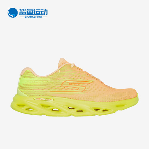 Skechers/斯凯奇正品新款Go Run女士缓震户外休闲轻便跑步鞋