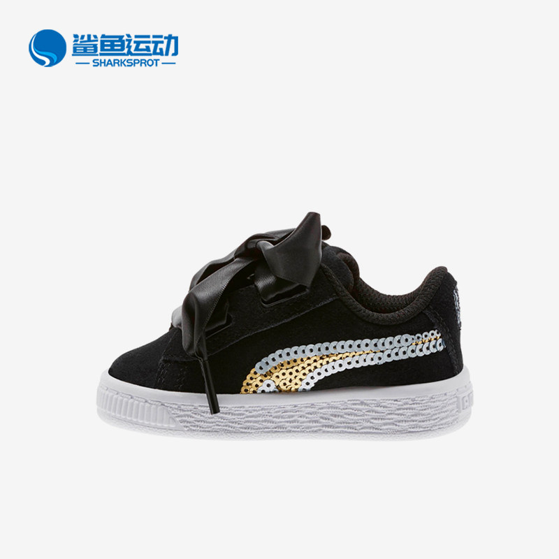 Puma/彪马正品SuedeHeartTrailblazerSqn蝴蝶结经典板鞋368954-02