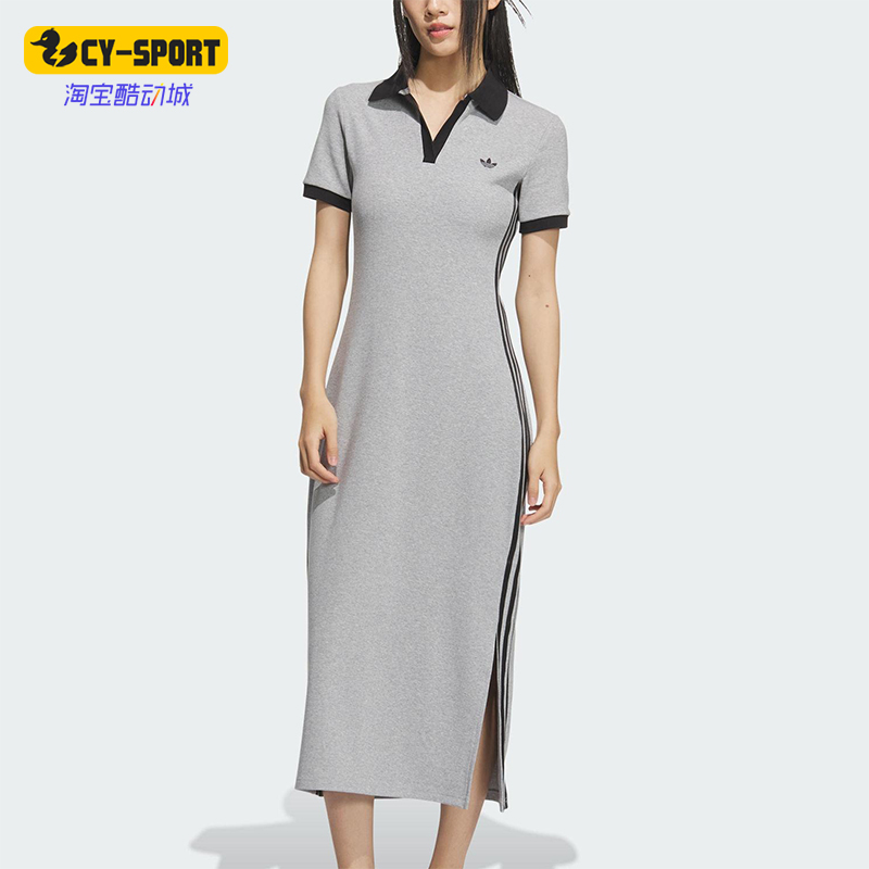 Adidas/阿迪达斯正品三叶草女士三条纹长款透气休闲连衣裙KF0318