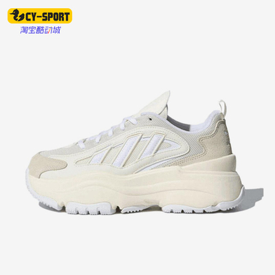 Adidas/阿迪达斯正品三叶草OZGAIA新款女米经典白色老爹鞋KJ7307
