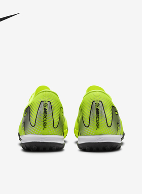 Nike/耐克正品秋季新款男女刺客人造场地足球鞋FQ8449-700