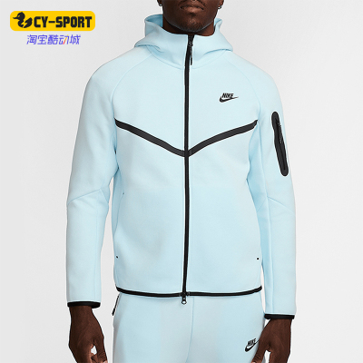 Nike/耐克正品Tech Windrunner男士连帽针织拼接外套HV0949-474