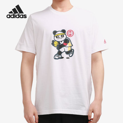 Adidas/阿迪达斯男运动T恤