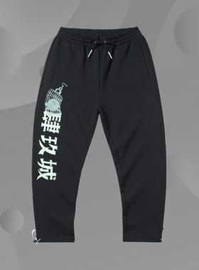 李宁正品卫裤男士CBA篮球系列