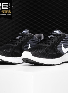 Nike/耐克正品当季新款REVOLUTION3女子网面运动休闲跑步鞋819303