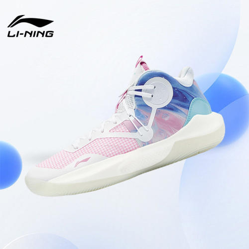Lining/李宁正品音速9 全掌Light Foam男子耐磨实战篮球鞋ABPR017