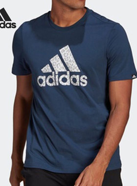 Adidas/阿迪达斯正品夏季新款男子休闲运动短袖T恤 GL2397