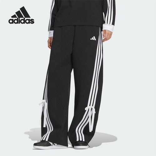Adidas/阿迪达斯正品2025秋季款女士日常运动针织宽松长裤KG3855