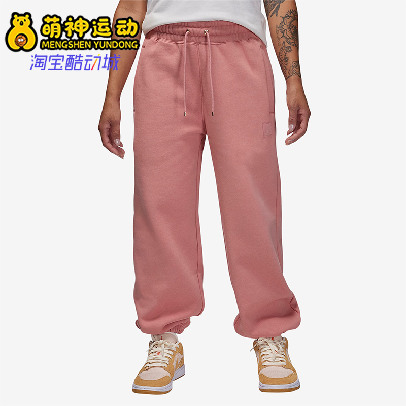 耐克女子系带宽松束脚休闲长裤