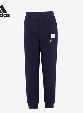 Adidas/阿迪达斯正品冬季新款儿童运动加绒保暖透气长裤 HM5201