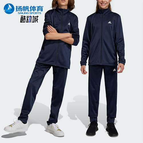 Adidas/阿迪达斯正品U BL TS 大童经典运动休闲长袖套装IC5685