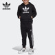 三叶草TREFOIL Adidas 阿迪达斯正品 HOODIE小童运动两件套DV2847