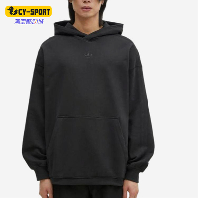 Adidas/阿迪达斯正品三叶草新款男女同款针织连帽套头卫衣JC9572