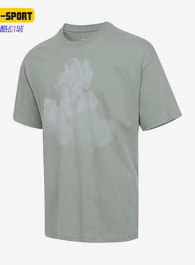 Nike/耐克正品2025夏季款男士套头透气经典印花短袖HJ0779-370