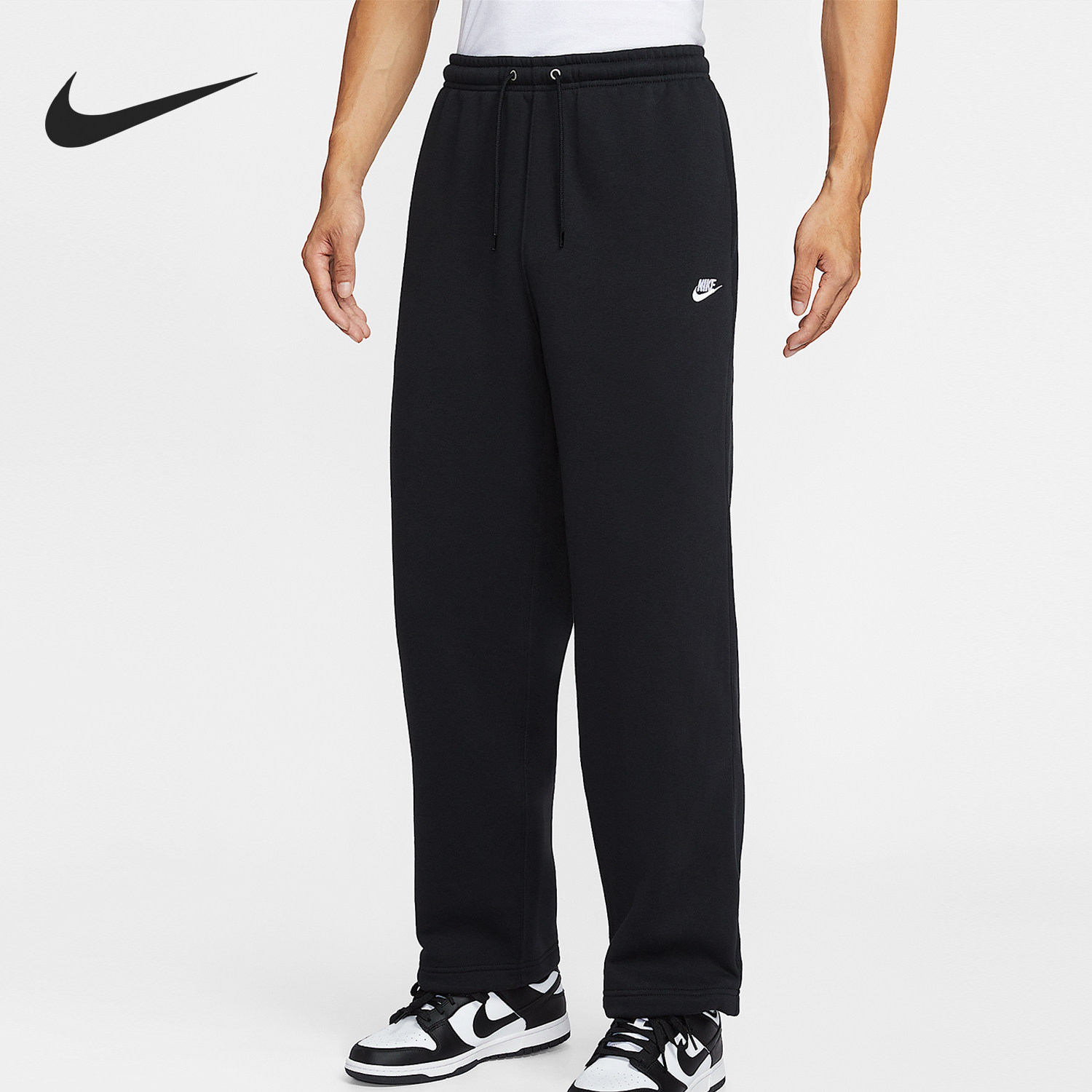 Nike/耐克官方正品2025秋季款男士直筒休闲刺绣长裤IF0489-010,运动服/休闲服装,运动长裤,淘宝优惠券,粉丝福利购,淘宝优惠卷
