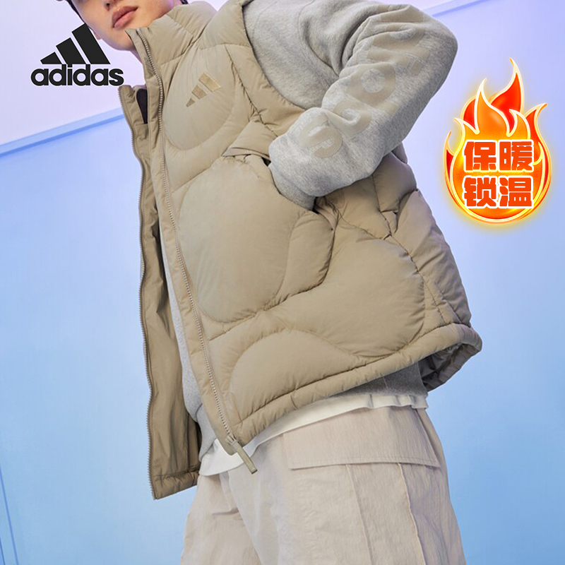 Adidas/阿迪达斯正品新款男士抗风保暖休闲羽绒马甲JG5939