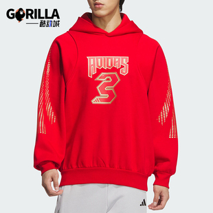 阿迪达斯正品 抓绒时尚 HOODIE男士 套头卫衣JM5683 LNY Adidas