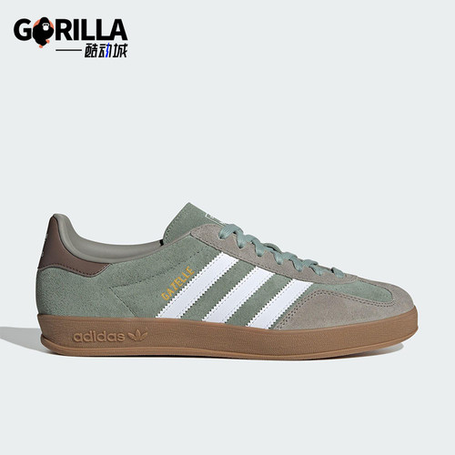 Adidas/阿迪达斯正品三叶草新款男女同款运动低帮复古板鞋JI3526
