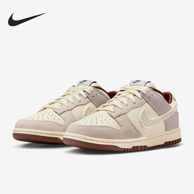 耐克女子运动板鞋IH7353-010