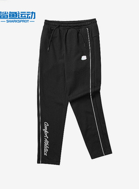 Skechers/斯凯奇正品女童透气简约时尚针织针织运动长裤 P323G042