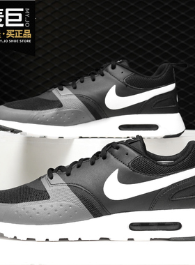 Nike/耐克正品 AIR MAX VISION 男子可视气垫运动休闲鞋918230