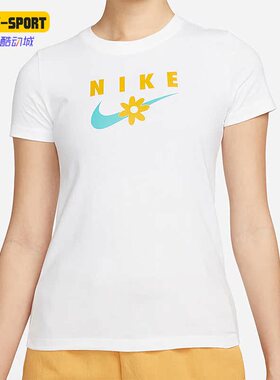 Nike/耐克正品时尚新款女子休闲舒适透气短袖T恤 DN5859-100