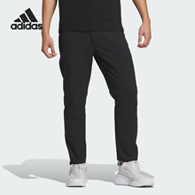 Adidas/阿迪达斯正品BC WV PANTS 商务系列男士运动裤IZ1588