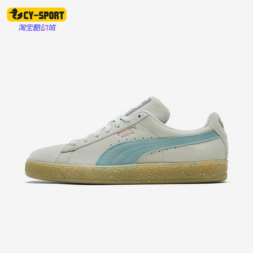 Puma/彪马正品Suede Classic Classi女士经典低帮板鞋367048-01