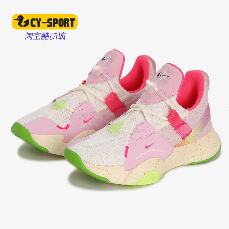 Nike/耐克正品新款SUPERREP GROOVE女子训练跑步鞋DD8485-161