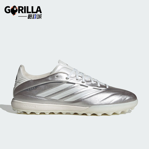 Adidas/阿迪达斯正品COPA PURE IV PRO男士经典低帮足球鞋JS2559
