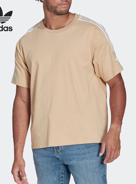 Adidas/阿迪达斯官方正品三叶草男女运动训练透气短袖T恤HM6749