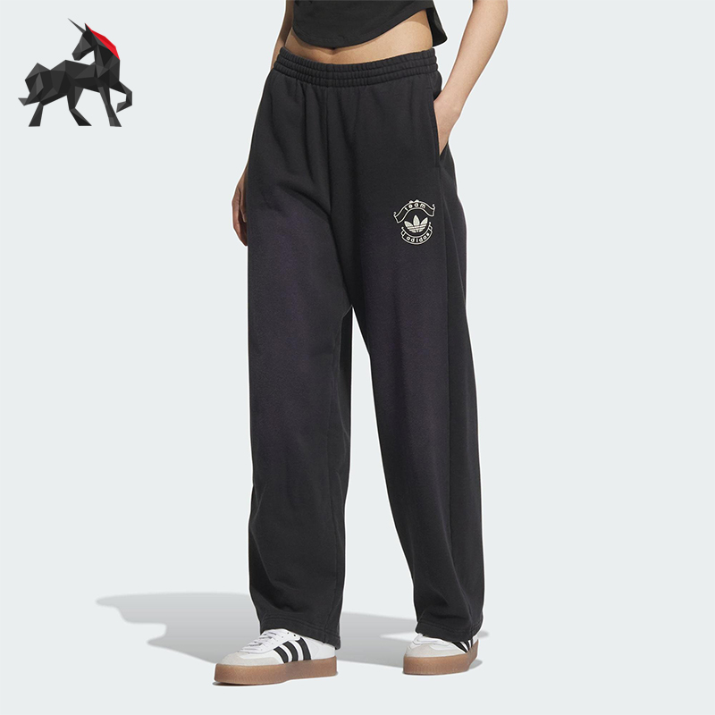 Adidas/阿迪达斯正品三叶草女士宽松束脚隐形抽绳运动长裤KC5872