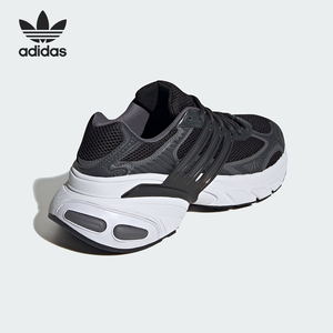 Adidas/阿迪达斯正品三叶草男女同款时尚潮流透气老爹鞋 IH4849