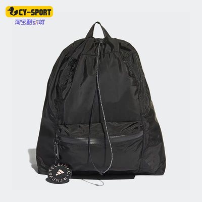 Adidas/阿迪达斯正品GYMSACK男女运动训练休闲双肩包 GL5451