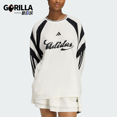 Adidas/阿迪达斯正品W HER LS女士休闲足球风宽松长袖T恤KC4007