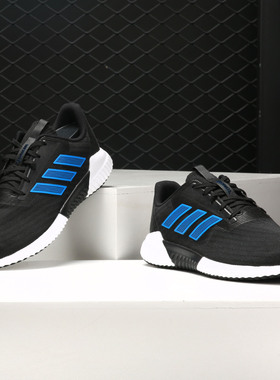 Adidas/阿迪达斯正品 春季新款climacool 男女运动跑步鞋G28941