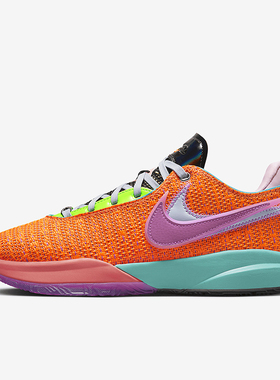 Nike/耐克正品LeBron 20EP詹姆斯20男士实战篮球鞋DJ5422-800