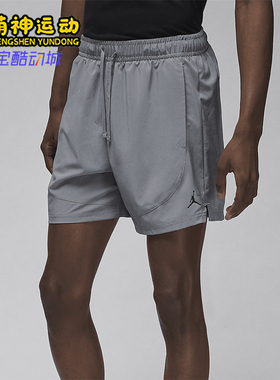 Nike/耐克正品男士吸汗弹力系带中腰经典三分休闲短裤FN5842-084