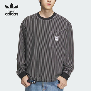 宽松运动长袖 Adidas 针织时尚 三叶草男士 JX2621 阿迪达斯正品